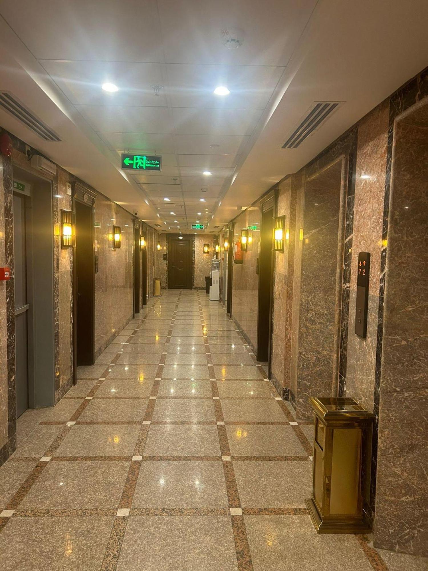 Blue Pearl Hotel Mekka Rom bilde