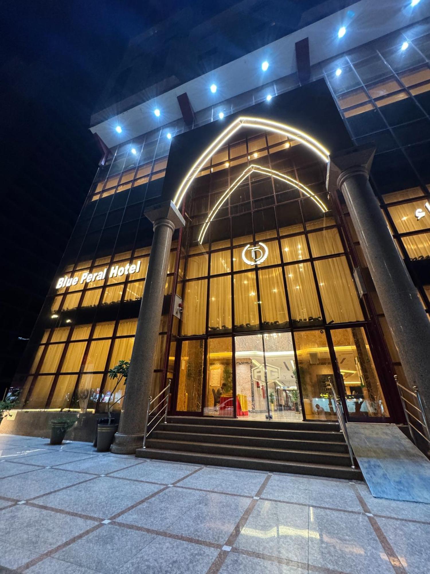 Blue Pearl Hotel Mekka Rom bilde